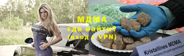 прущая мука Верея